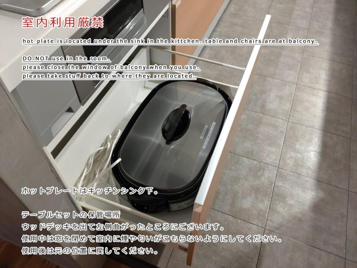 Bhotel Kaniwasou 101 1Br Good For 10Ppl In The Scenic Island Of Miyajima Хацукаити Экстерьер фото