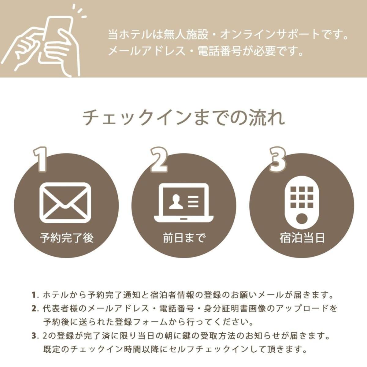 Bhotel Kaniwasou 101 1Br Good For 10Ppl In The Scenic Island Of Miyajima Хацукаити Экстерьер фото